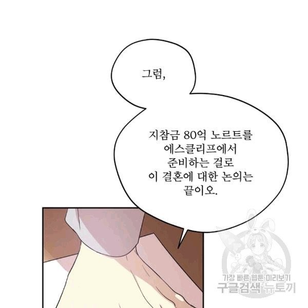 160729769985.jpg