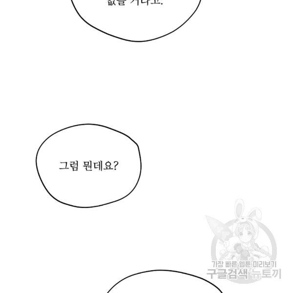 16072977039076.jpg