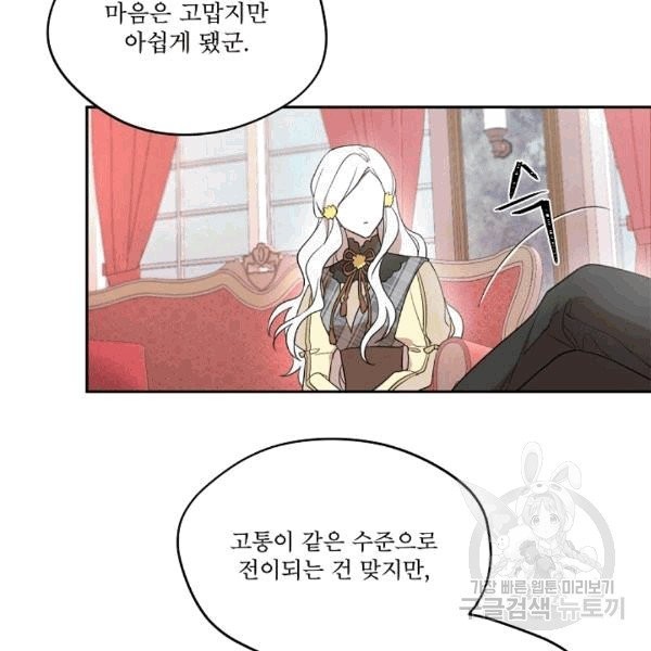 16072977081641.jpg