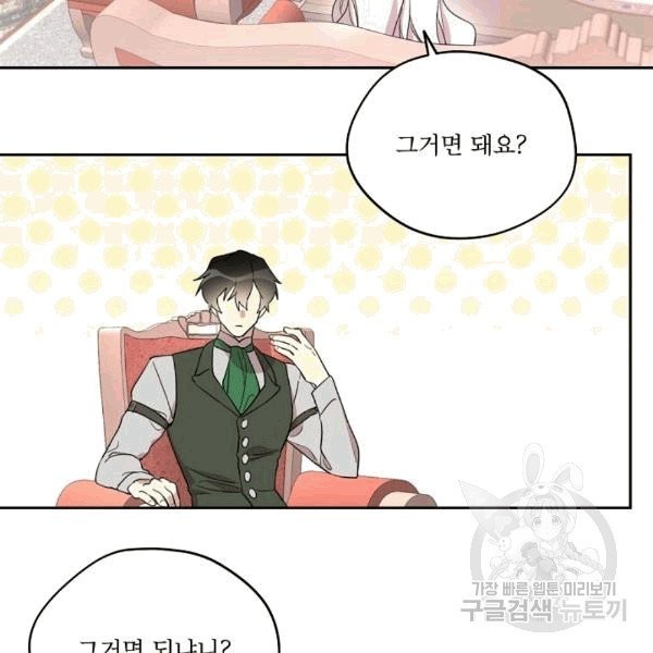 1607297712787.jpg