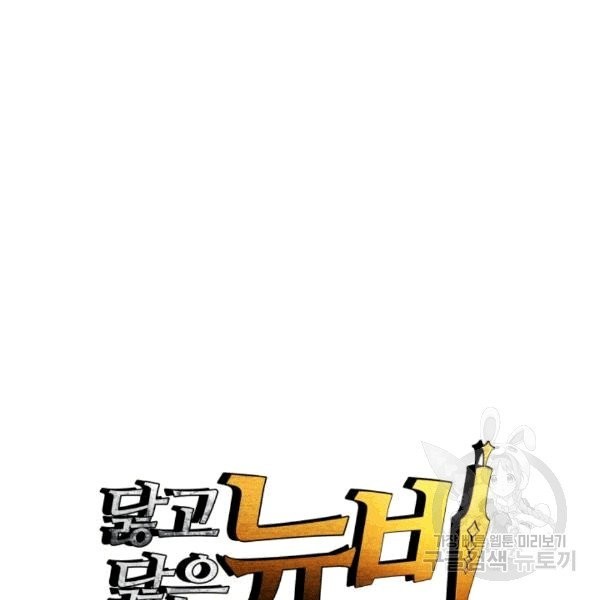 1607297731176.jpg