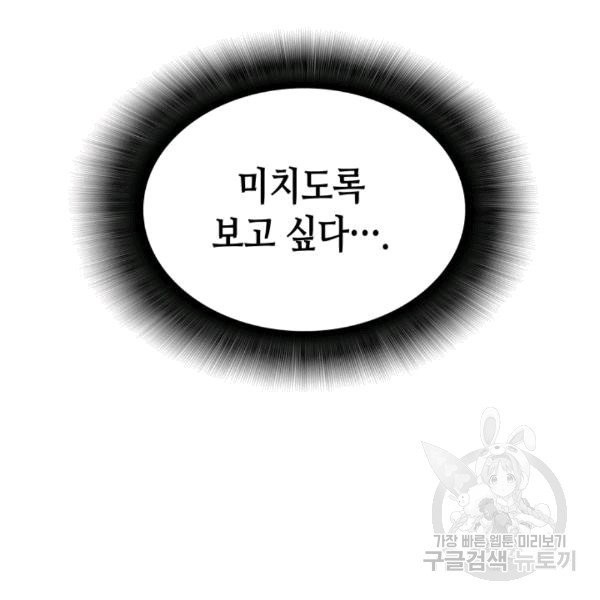 16072977315704.jpg