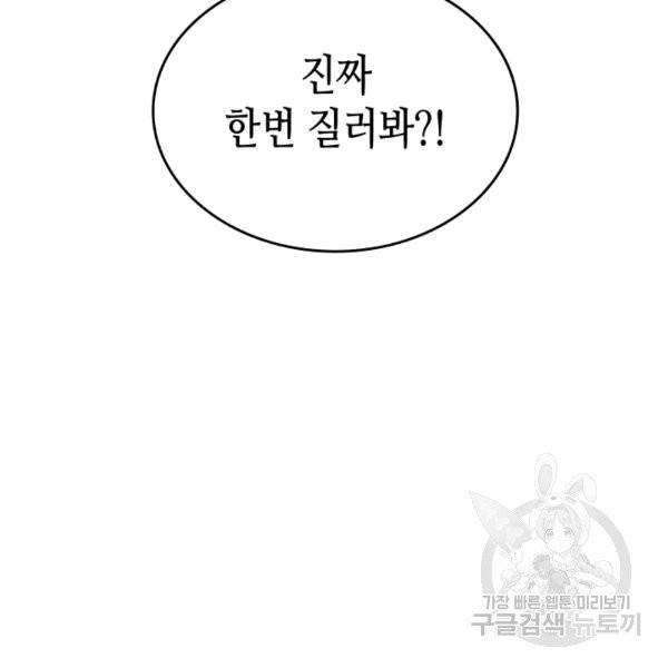 16072977346184.jpg