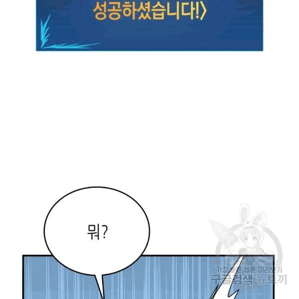 16072977351046.jpg