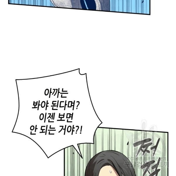 16072977484191.jpg