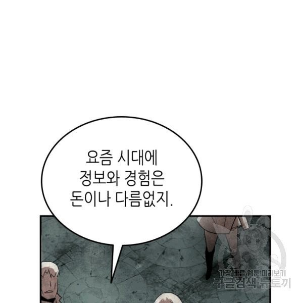 16072977524333.jpg
