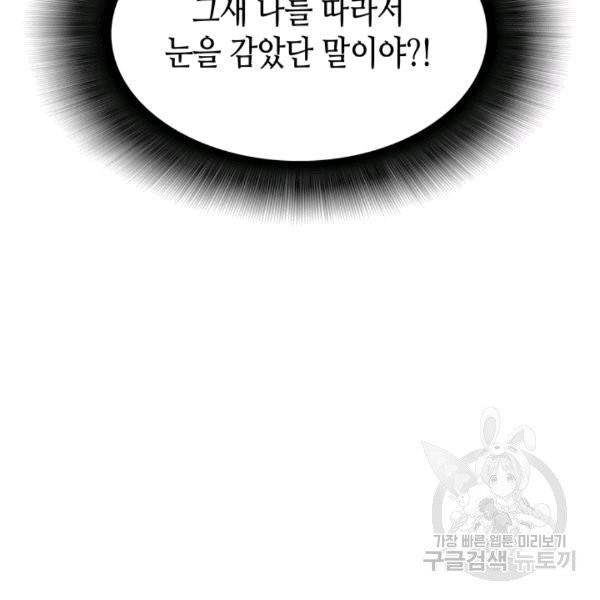 16072977630384.jpg
