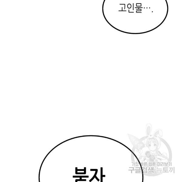 16072977635899.jpg