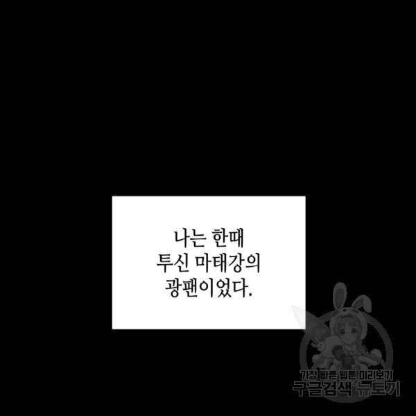 16072977883557.jpg