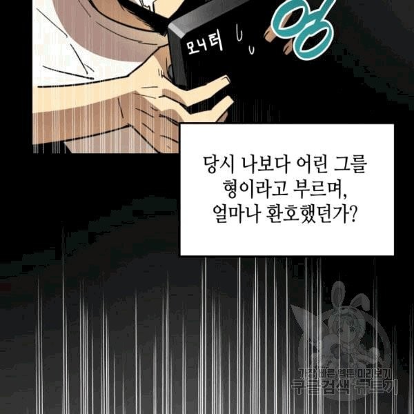 16072977898515.jpg