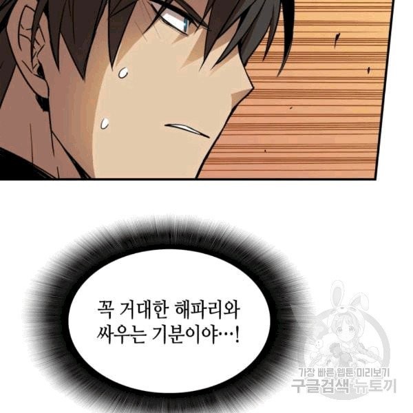 16072977950647.jpg