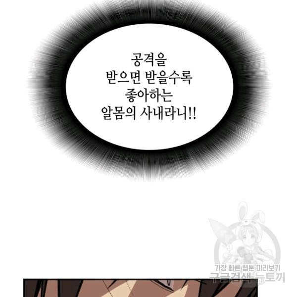 16072977969759.jpg