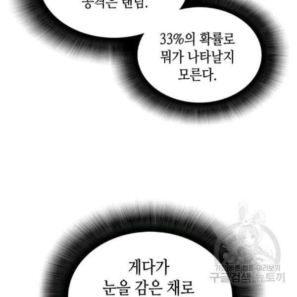 1607297813486.jpg