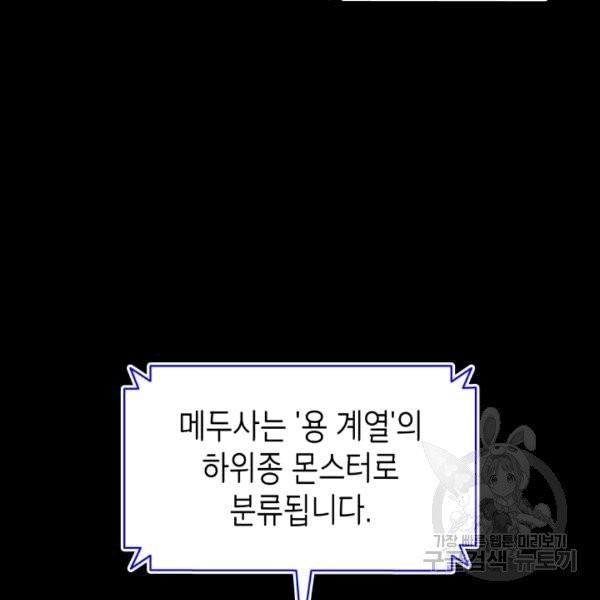 1607297835774.jpg