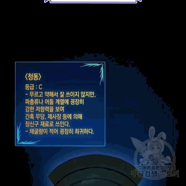 16072978384296.jpg