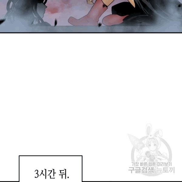 16072978510679.jpg