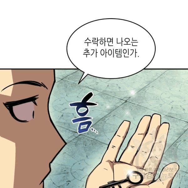 1607297863934.jpg