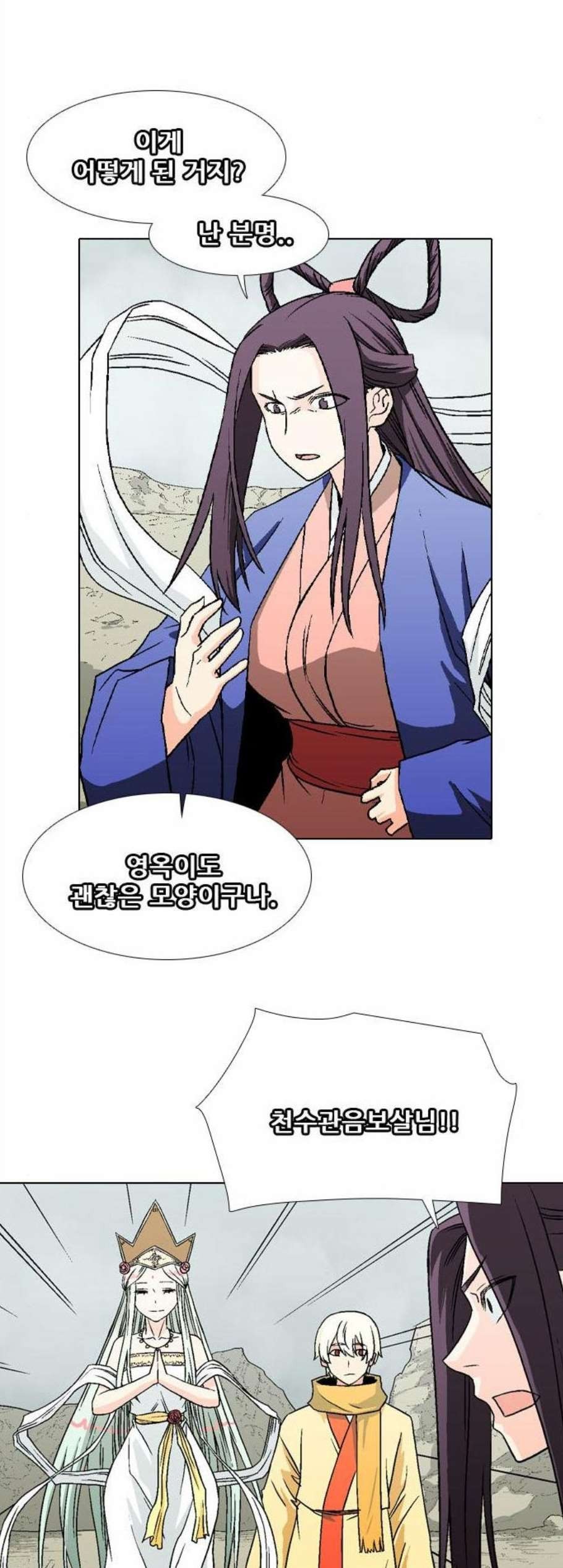 16073427755822.jpg