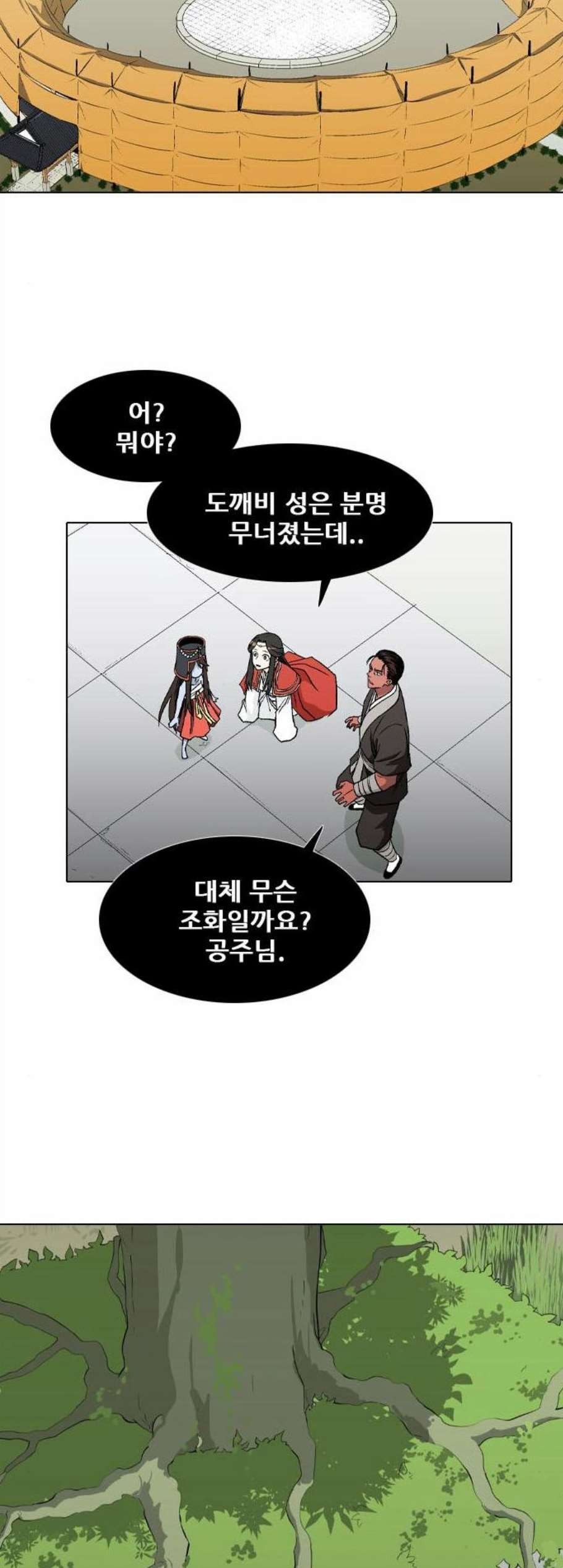 16073427768937.jpg