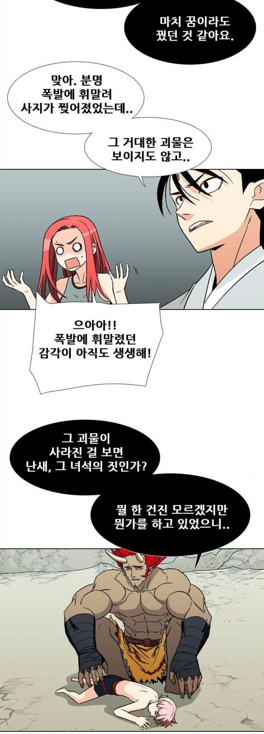 16073428065919.jpg