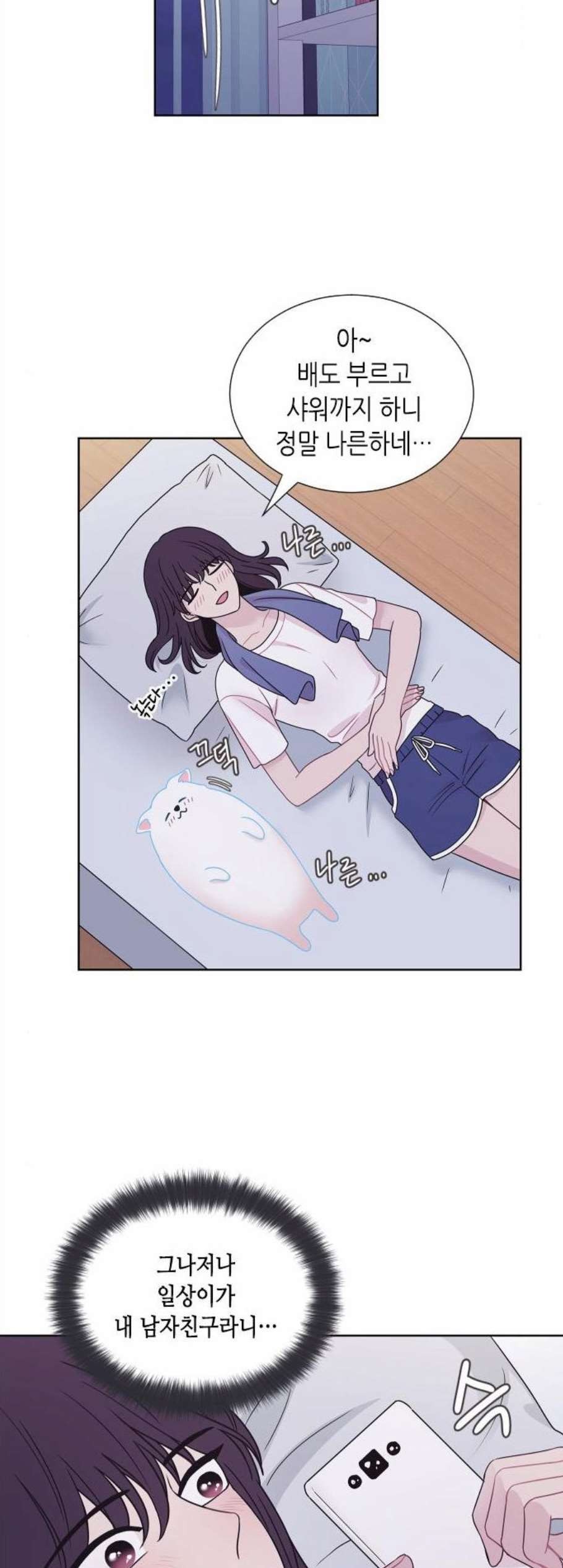 1607343908239.jpg