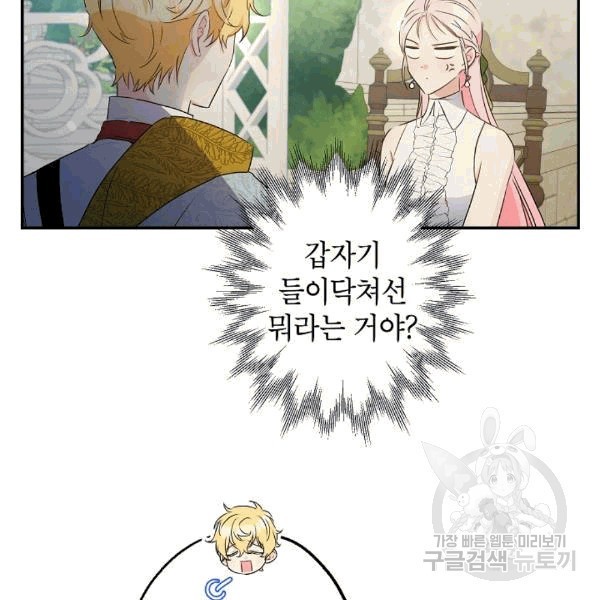 16073439888308.jpg