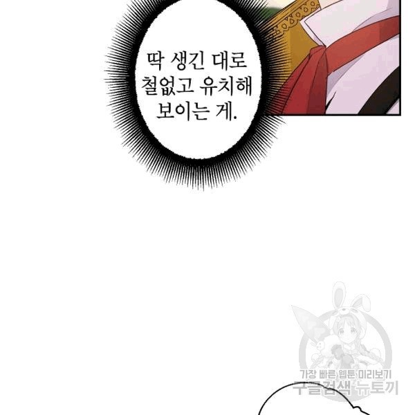16073439916577.jpg