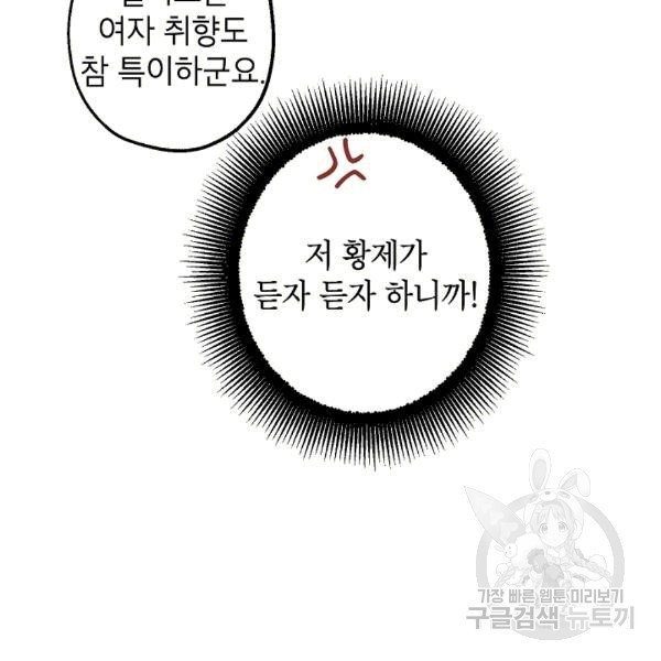 16073439923212.jpg