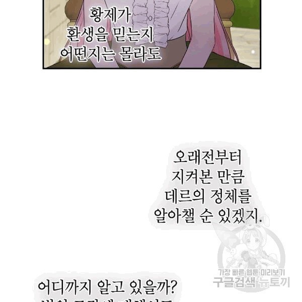 1607343998925.jpg