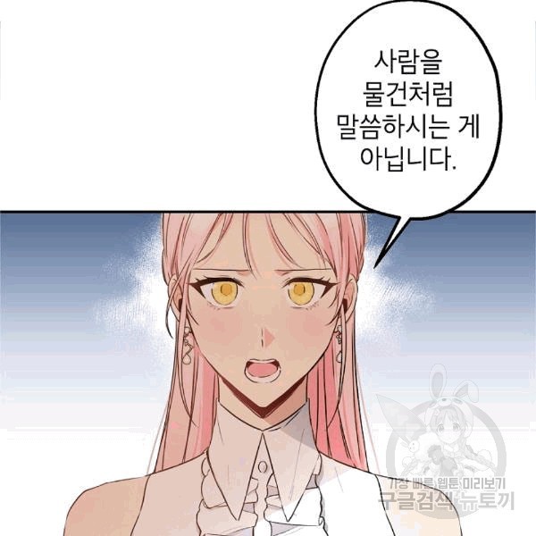 16073440178752.jpg