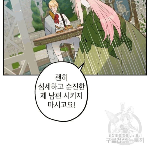 16073440192141.jpg