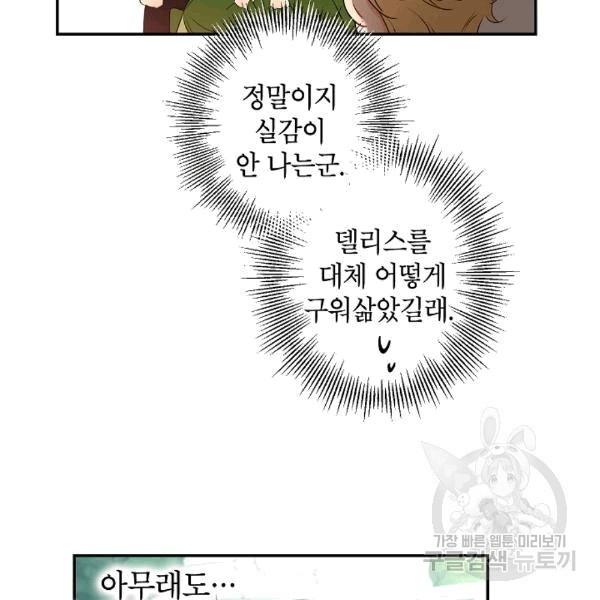 16073440255537.jpg
