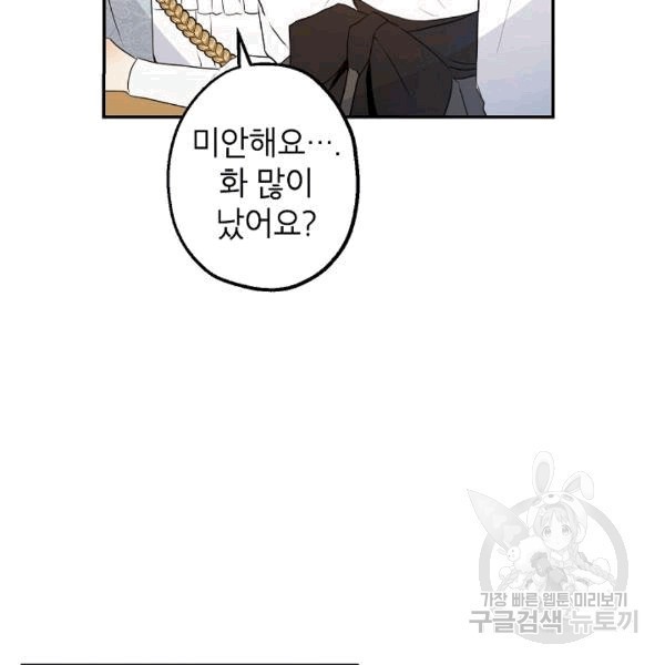 16073440318635.jpg