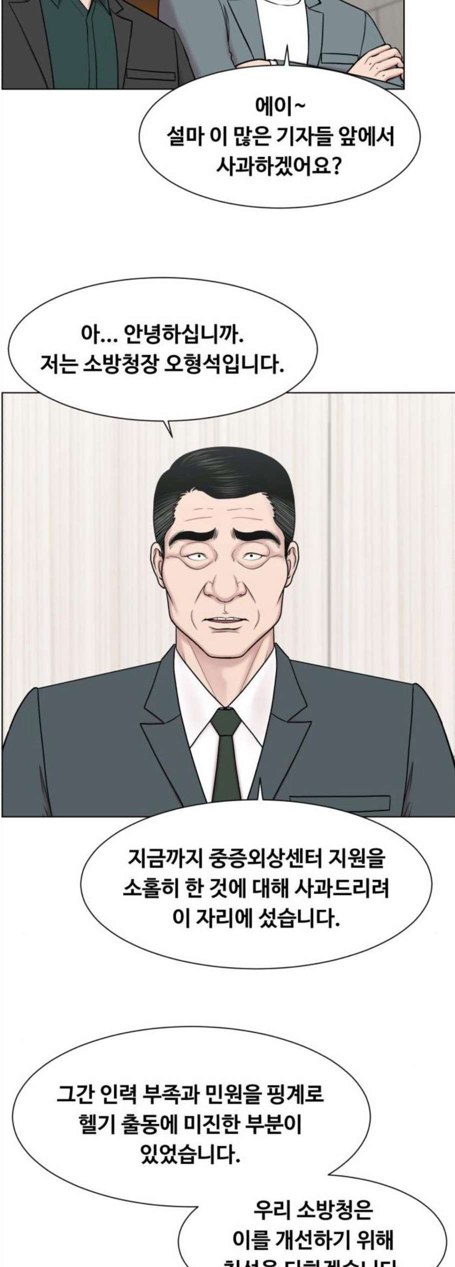 1607344077241.jpg