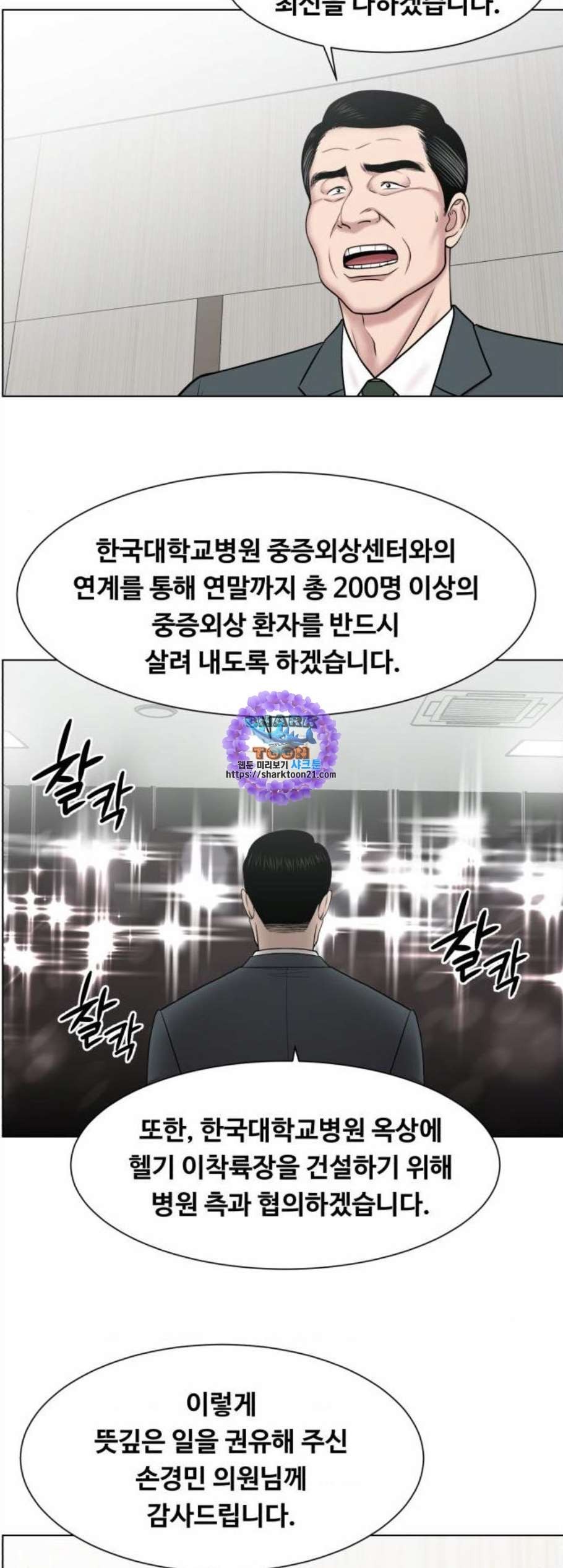 16073440777405.jpg