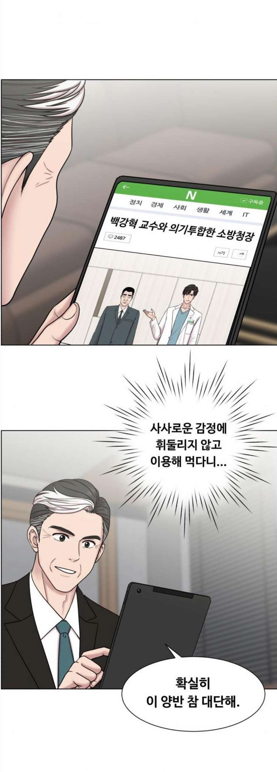 1607344079897.jpg