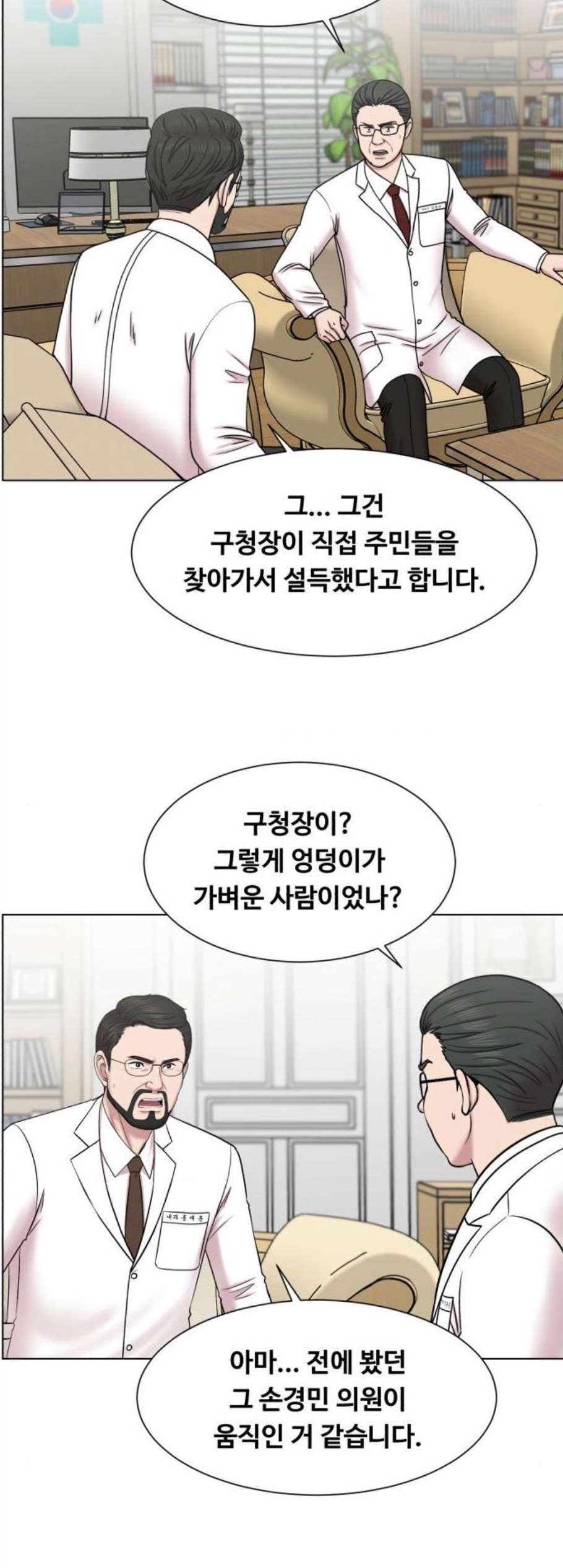 16073440905212.jpg