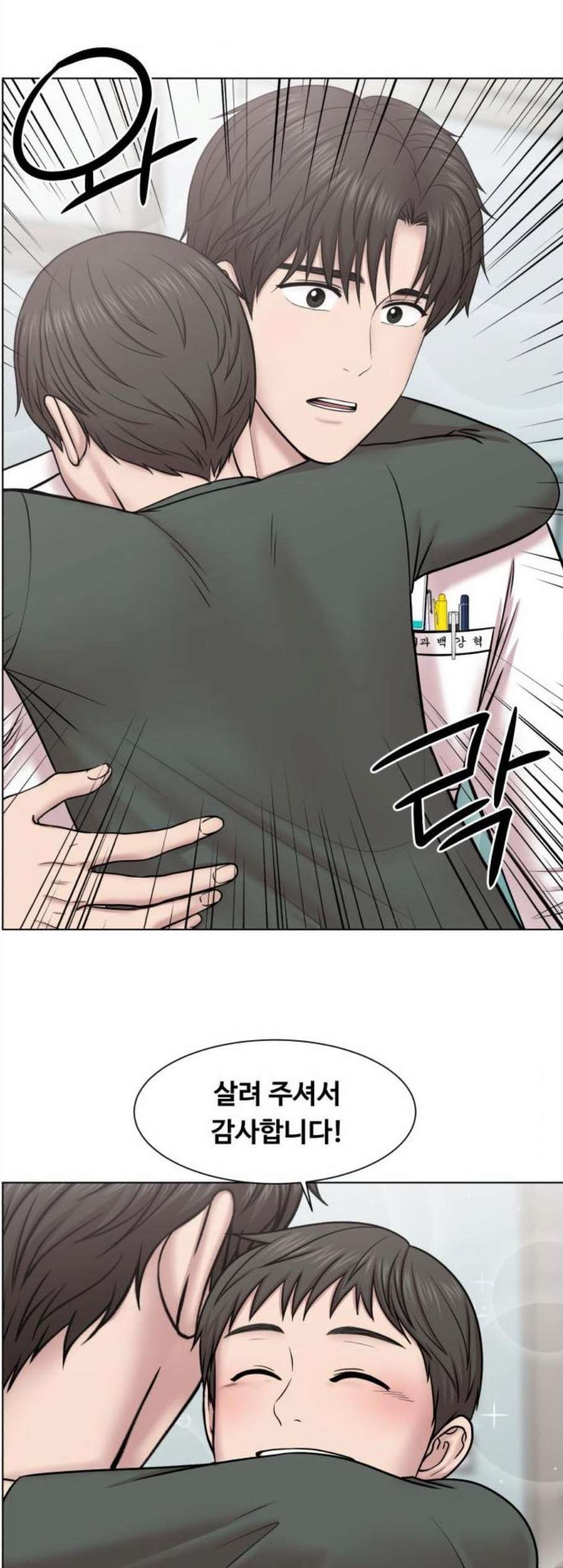16073440966757.jpg