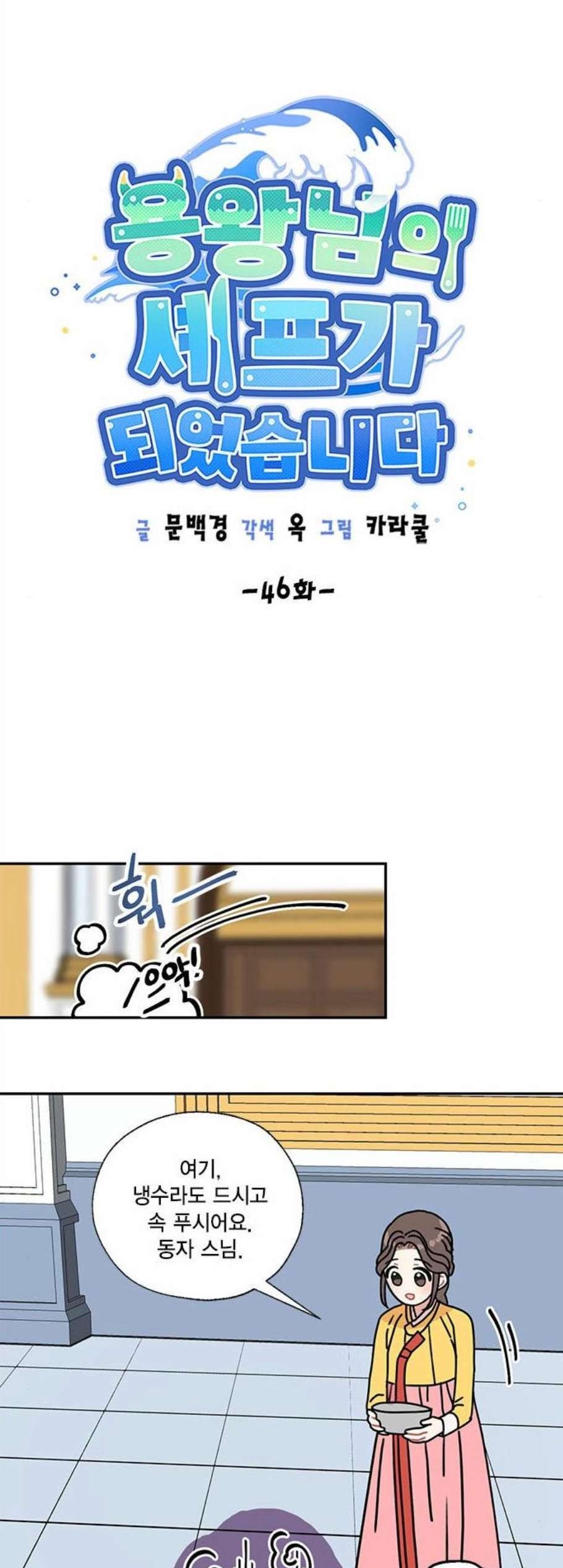 1607344298151.jpg