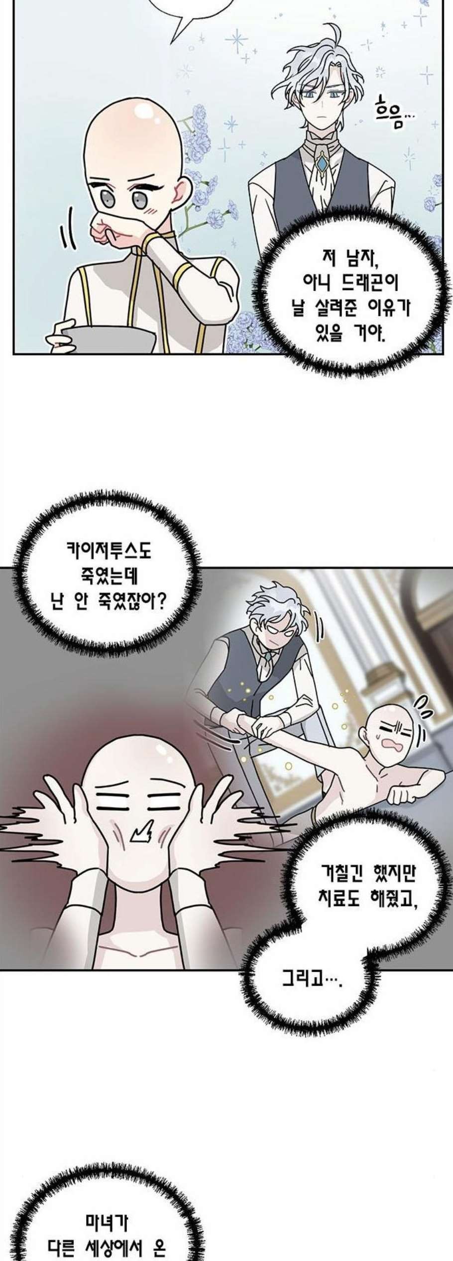 16073442991071.jpg