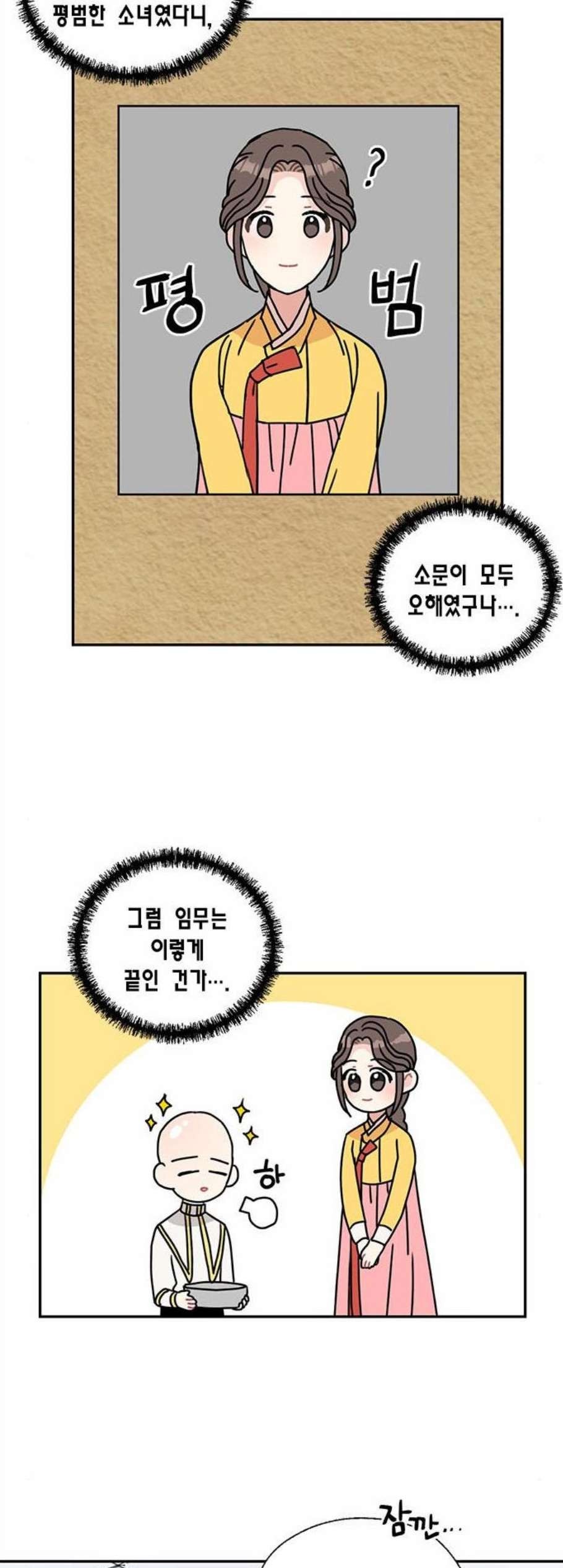 16073442996776.jpg