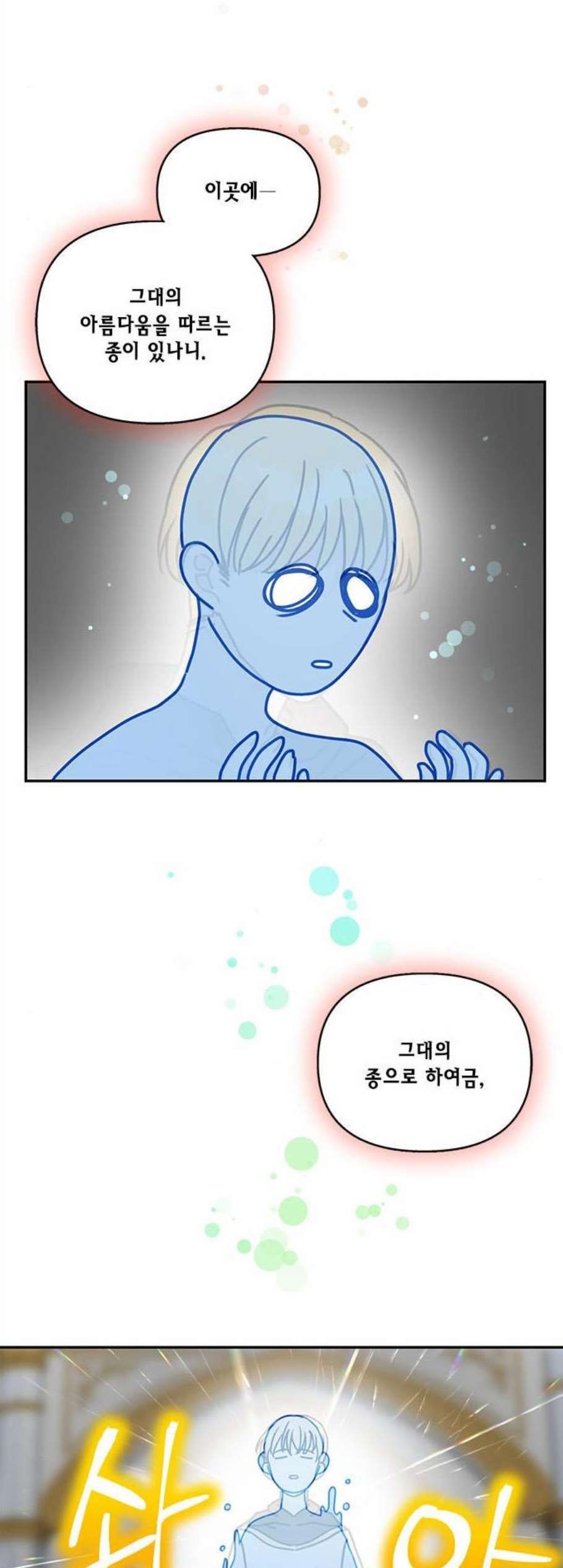 16073443084723.jpg