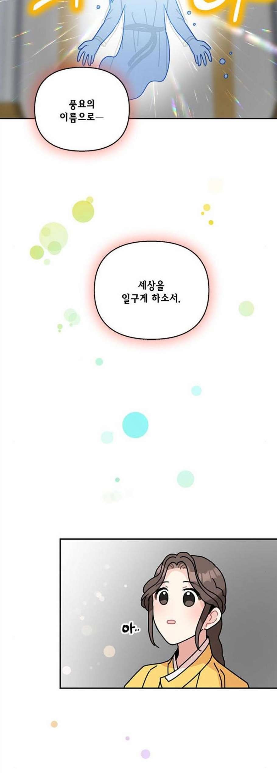 16073443092249.jpg