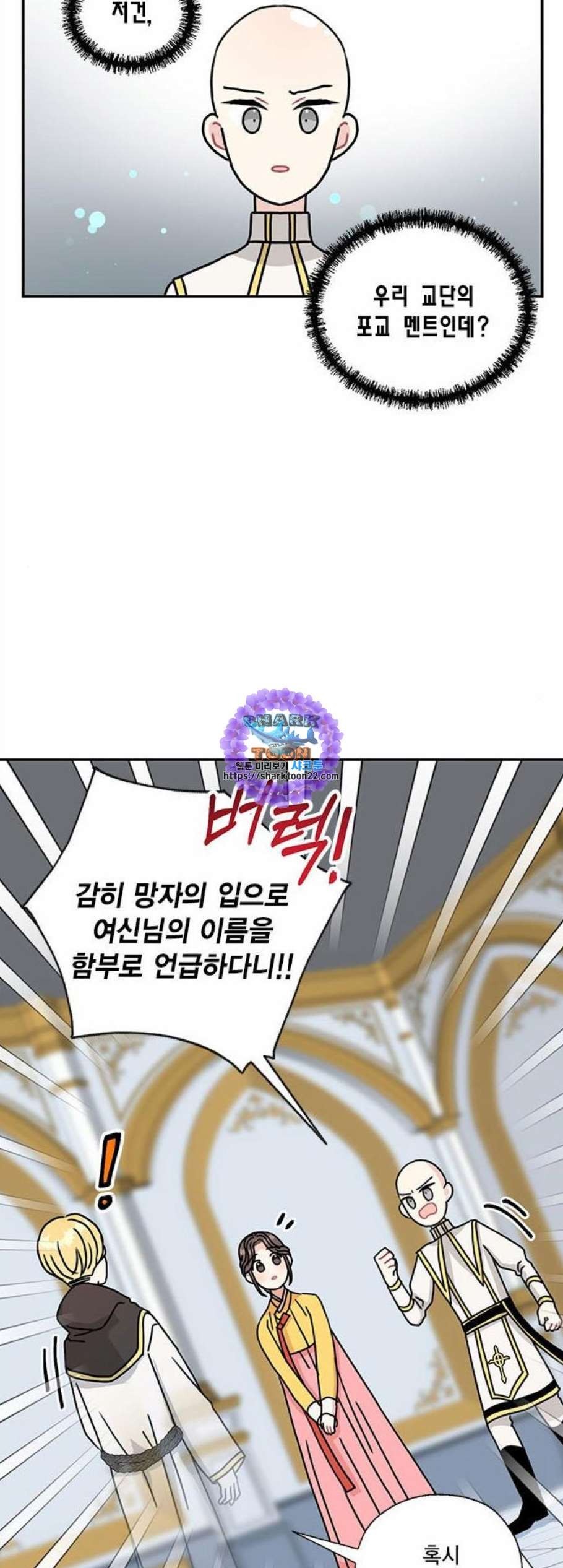 1607344310293.jpg