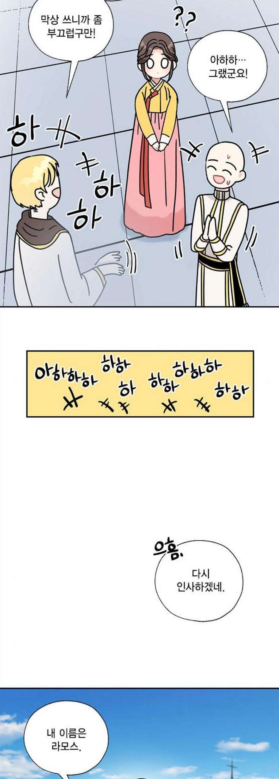 16073443629562.jpg