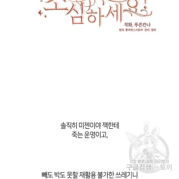 16073444130511.jpg