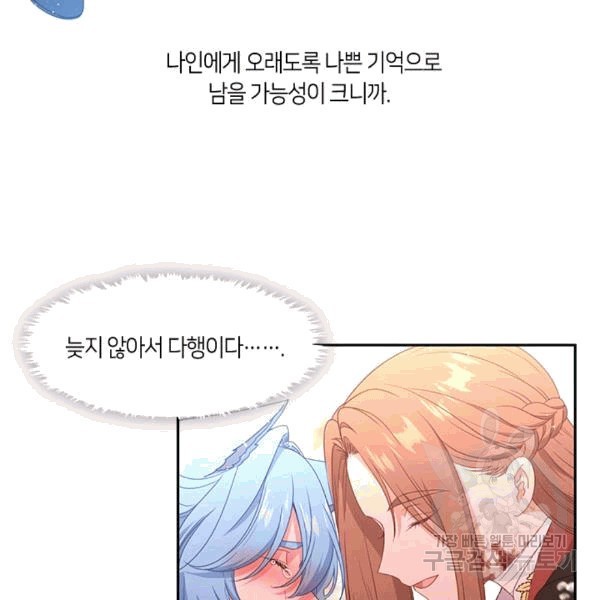 16073444161396.jpg