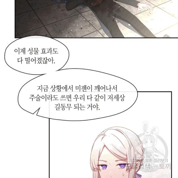 1607344417073.jpg