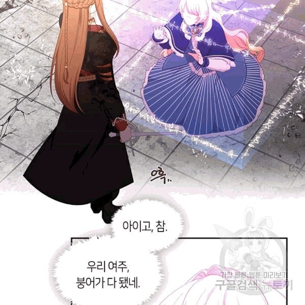 16073444188073.jpg