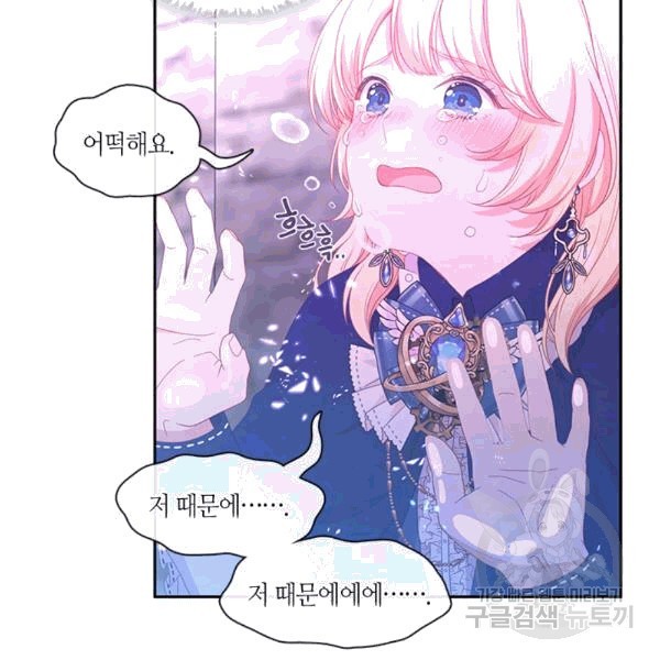 1607344419155.jpg